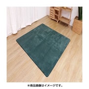 なめらかタッチ低反発ボリュームラグ 185×185cm グリーン