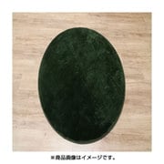 なめらかタッチ低反発ボリューム円形ラグ 140Rcmグリーン