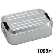 AFT10B アルミふわっとランチBOX(シルバー)