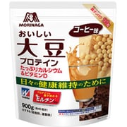 おいしい大豆プロテイン コーヒー味 900g [プロテイン]