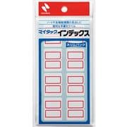 マイタック インデックス スリムパック ML-132RSP