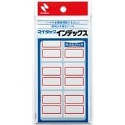 マイタック インデックス スリムパック ML-133RSP