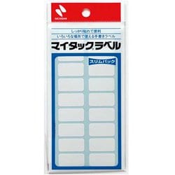 マイタック ラベル スリムパック ML-1SP