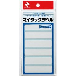 マイタック ラベル スリムパック ML-23SP