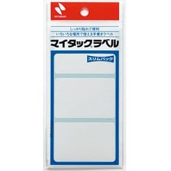 マイタック ラベル スリムパック ML-26SP