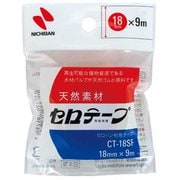 セロテープ 小巻 18mm×9m CT-18SF