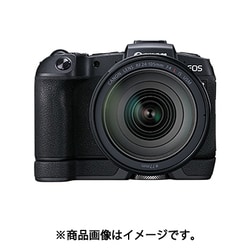 ヨドバシ.com - キヤノン Canon EG-E1 BK [エクステンショングリップ
