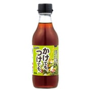 かけても、つけても。300ml [しょうゆ]