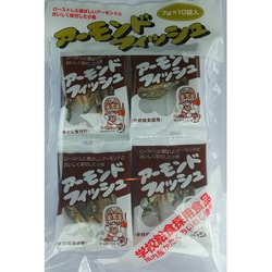 ヨドバシ.com - 藤沢商事 アーモンドフィッシュ(7g×10p)70g [菓子