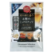 ビールに合うミックスナッツ 60g [珍味・おつまみ]