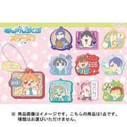 あんさんぶくぶスターズ！ ラバーマスコットコレクション 第三弾 1個 [コレクショントイ]