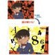 名探偵コナン トリッククリアファイル Vol.2 江戸川コナン [キャラクターグッズ]