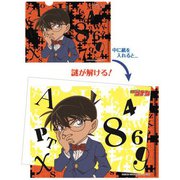 名探偵コナン トリッククリアファイル Vol.2 江戸川コナン [キャラクターグッズ]