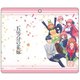TVアニメ 五等分の花嫁 手帳型スマートフォンケース A [キャラクターグッズ]