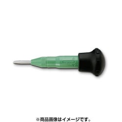 AP-L [超硬チップ付自動ポンチ L]