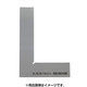 平形直角定規 1級焼入 100mm DD-F100
