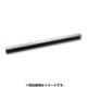 工形ストレートエッジ B級焼入 R-B1000H