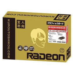 ヨドバシ.com - 玄人志向 RD-RX590-E8GB/OC/DF [Radeon RX 590 搭載