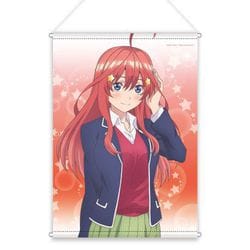 ヨドバシ Com Tbsテレビ 五等分の花嫁 B2タペストリー 中野五月 キャラクターグッズ 通販 全品無料配達