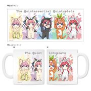 五等分の花嫁 あにまるっこマグカップ [キャラクターグッズ]