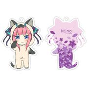 五等分の花嫁 あにまるっこアクリルキーホルダー 中野二乃 [キャラクターグッズ]