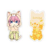 五等分の花嫁 あにまるっこアクリルキーホルダー 中野一花 [キャラクターグッズ]