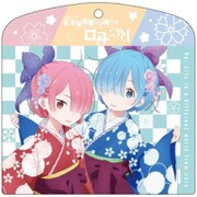 Re：ゼロから始める異世界生活 フラットケース レム＆ラム [キャラクターグッズ]
