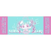 ミニッチュ アイドルマスター ミリオンライブ！ スポーツタオル 箱崎星梨花 [キャラクターグッズ]
