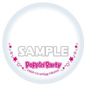BanG Dream！ ガールズバンドパーティ！ 缶バッジカバー Poppin'Party [キャラクターグッズ]