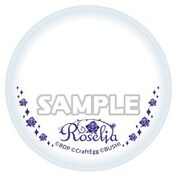 BanG Dream！ ガールズバンドパーティ！ 缶バッジカバー Roselia [キャラクターグッズ]