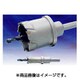 Super スチールコア 深穴用 33mm
