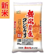 精米 新潟県産 コシヒカリ 10kg 令和7年産