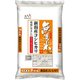 無洗米 新潟産コシヒカリ 5kg 令和6年産