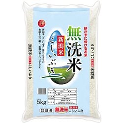 ヨドバシ.com - 諸長 無洗米 新潟県産 こしいぶき 5kg 令和5年産 通販