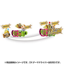 ヨドバシ.com - バンダイ BANDAI 仮面ライダー DXハイパームテキガ