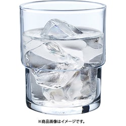 スタックタンブラー 200mL 6個セット 00345HS