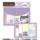 ケース入りふせん スティッチ DZ-79972