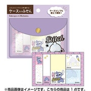 ケース入りふせん スティッチ DZ-79972