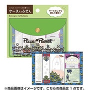 ケース入りふせん エイリアン DZ-79974