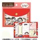 ケース入りふせん PEKO＆POKO SA-36289