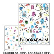 スパンコールA4ファイル I'm Doraemon SA-36368