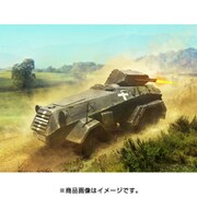 PF72064 Sdkfz261 重偵察装甲車 [1/72 プラモデル]