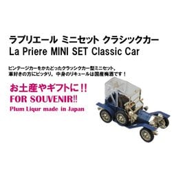 ヨドバシ.com - ラ・プリエール La Priere ラプリエール(G