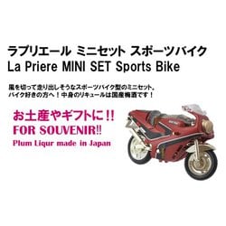 ヨドバシ.com - ラ・プリエール La Priere ラプリエール スポーツ