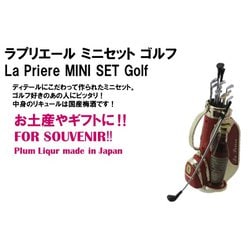 【最終値下げ】La prière ラプリエール 缶バッジ セット 最終値下げ】La prière ラプリエール 缶バッジ セット 最終