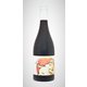 ストーニーライズ ノー・クローズ ピノ・ノワール 2017年 750ml オーストラリア [赤ワイン]
