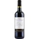 シャトー・ヴュー・トケ 2016年 750ml [赤ワイン]