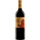 オサ・シラー 750ml スペイン [赤ワイン]