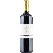 パゴ・ガルドゥナ 750ml スペイン [赤ワイン]