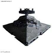 スター・ウォーズ 1/5000 スター・デストロイヤー ライティングモデル 初回生産限定版 [未塗装/組立式 プラスチックモデル 全長約320mm]